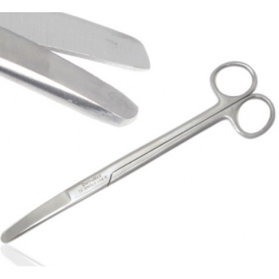 Sims Uterine Scissors Curved 20cm(S1069-20)